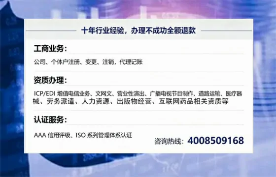 娄底办理<a href='https://www.tajlb.com/'>道路运输许可证</a>的实用价值与全流程实操分享
