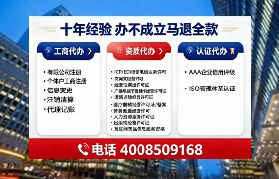 娄底办理<a href='https://www.tajlb.com/'>娱乐场所经营许可证</a>的用处、流程与实用指南