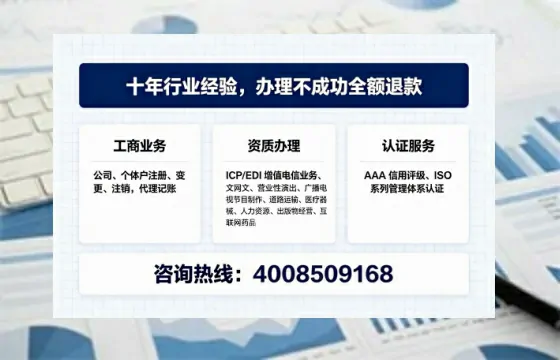娄底办理<a href='https://www.tajlb.com/'>公共卫生许可证</a>的实用指南:我的亲身经历与深度分享